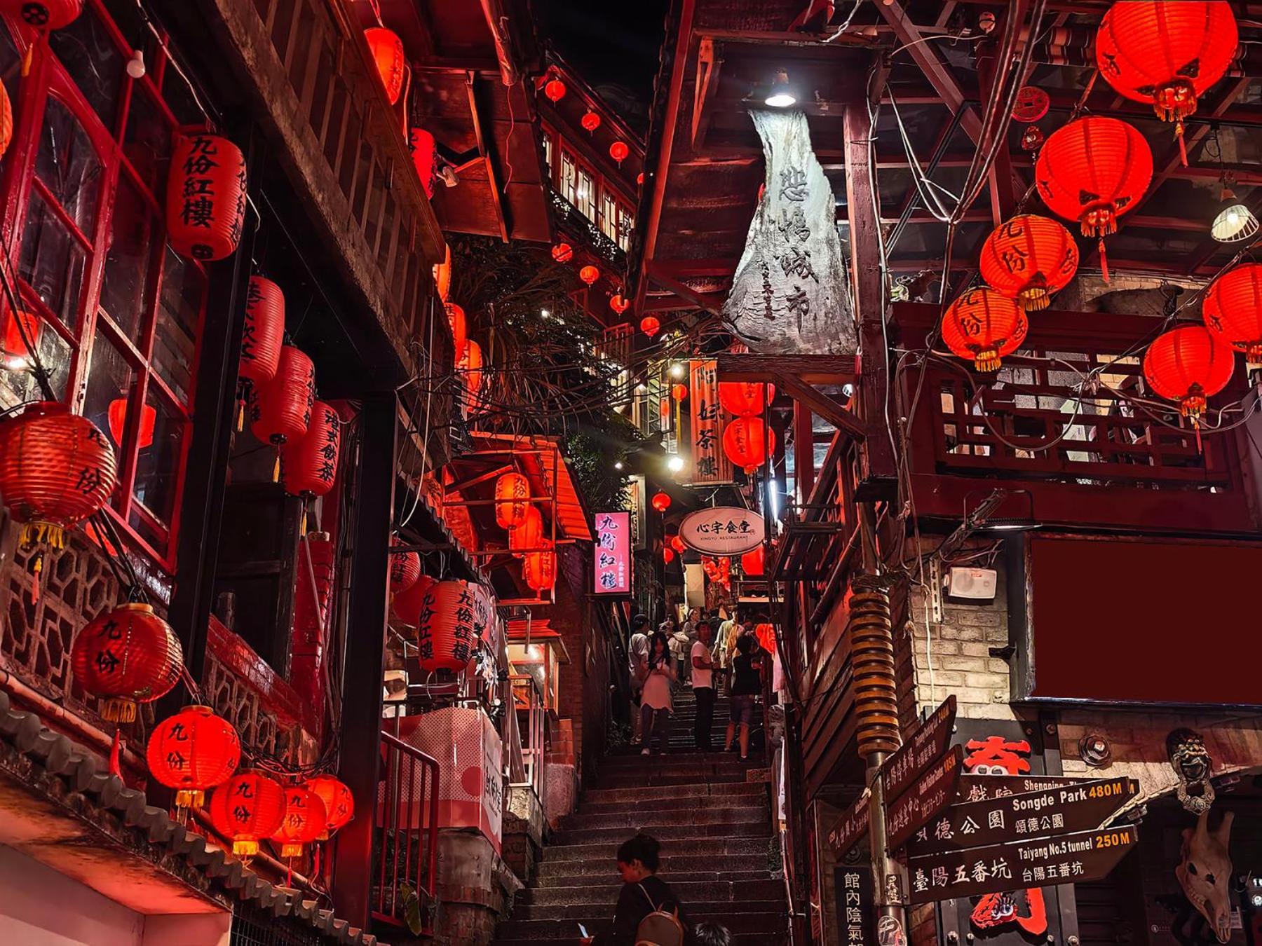 金石新月光 Bed & Breakfast Jiufen Exterior photo